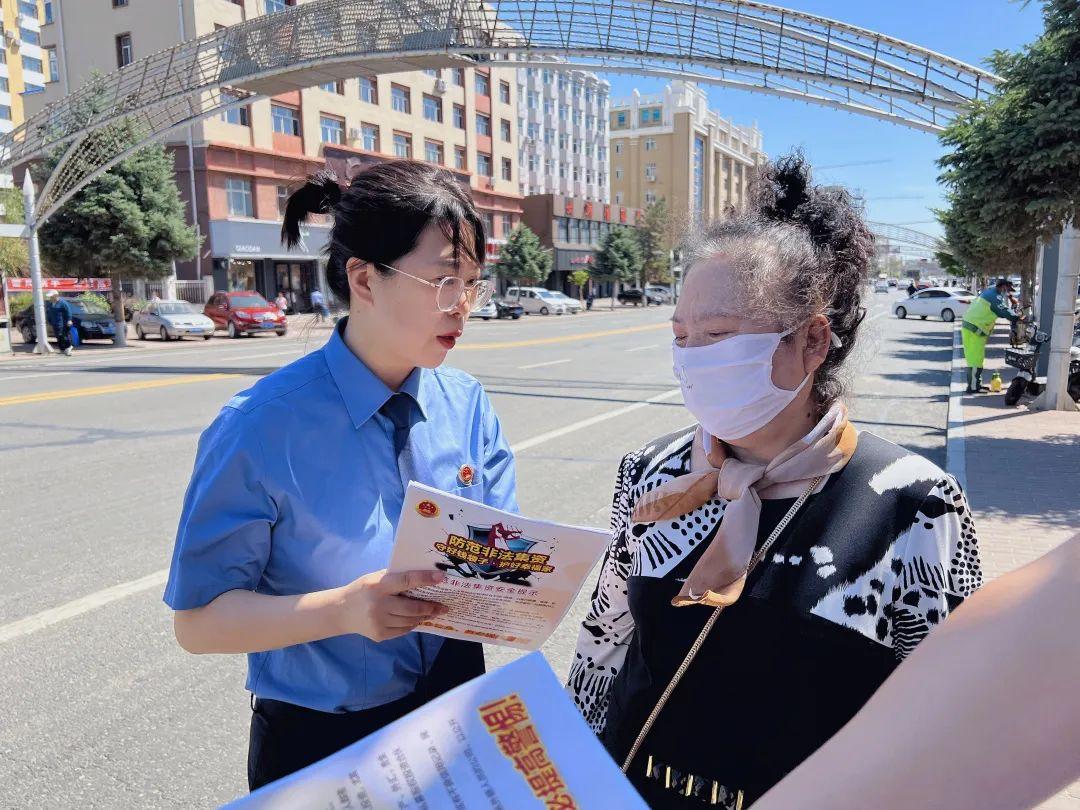 仙风道骨不平凡打一生肖全面释义、实时解答解释落实